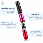 دستگاه تتو لولا ایر ایزد EZ LOLA AIR - نمای دوم
