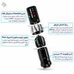 دستگاه پن تتو فلوکس Flux - نمای دوم