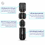 دستگاه تتو مست فولد پرو MAST FOLD PRO - نمای دوم