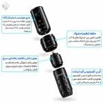 دستگاه پن تتو مست لنسر Mast Lancer - نمای دوم