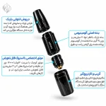 دستگاه پن تاتو مست مگی Mast Magi - نمای دوم