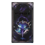 جعبه سوزن کارتریجی مست اوشن هارت Mast Ocean Heart