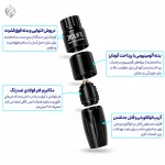 دستگاه پن مست تور Mast tour - نمای دوم