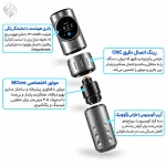 نمای بازشده اجزای مست آرچر اولترا شامل باتری، موتور MCore و گریپ